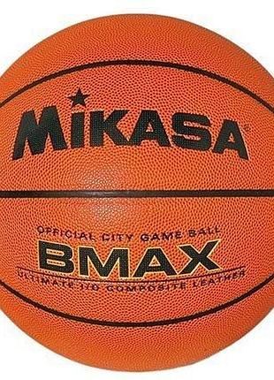 Мяч баскетбольный mikasa bmax-c no6