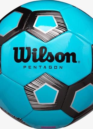 Мяч футбольный wilson pentagon sb robl size 5