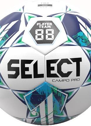 Мяч футбольный select fb campo pro v23 бело-зеленый уни 5