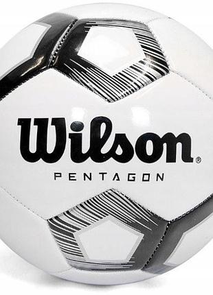 Мяч футбольный wilson pentagon white/black size 5 (wte8527xb05)
