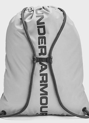 Рюкзак under armour ozsee sackpack 16l серый уни 28x44 см