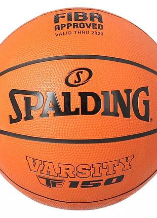 М'яч баскетбольний spalding tf-150 fiba varsity 84421z №7