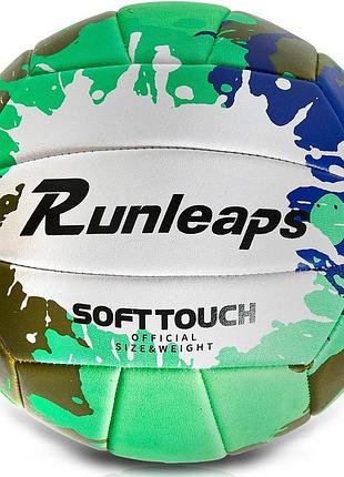 М'яч волейбольний runleaps green blue size 5