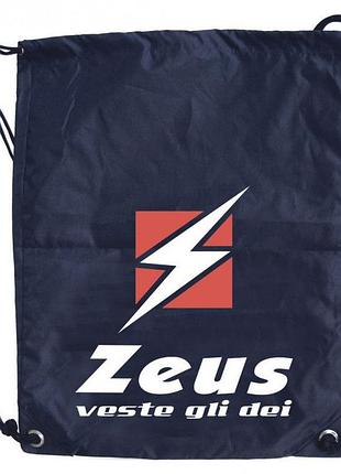 Рюкзак-мешок zeus zaino saktiel синий чел 34х44х0,5 см