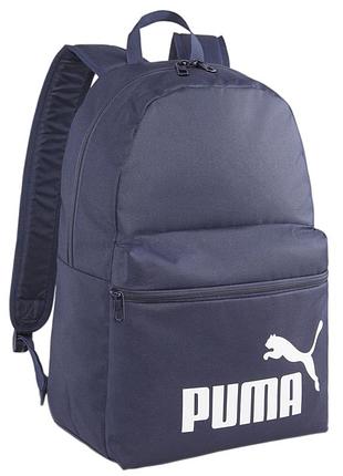 Рюкзак puma phase backpack 22l синий уни 30x14x44 см