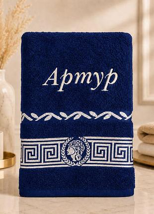 Топ подарунок! саме махровий рушник артур із вишивкою, лазневий рушник із ім'ям 50×90 і 70×140 см для лазні