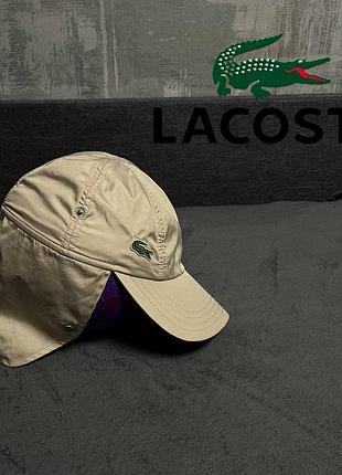 Кепка lacoste бежевая с защитой шеи