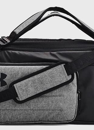 Сумка under armour contain duo md bp duffle 50l серый уны 60x47x30 см