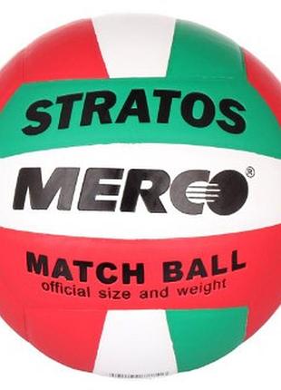 М'яч волейбольний merco stratos volleyball ball, no. 5
