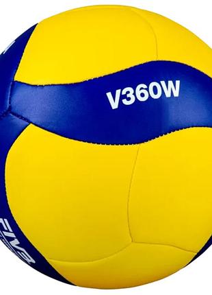 Мяч волейбольный mikasa v360w