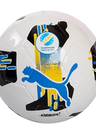 М'яч футбольний puma orbita upl (ms) білий, чорний, жовтий, блакитний уні 4