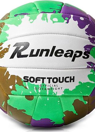 М'яч волейбольний runleaps green purple size 5