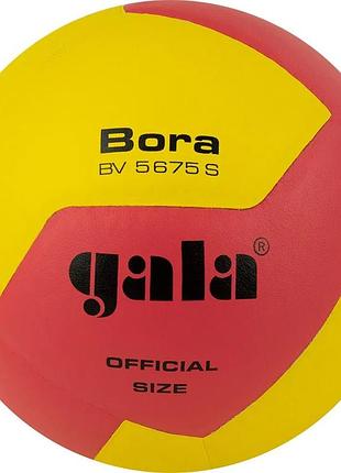 М'яч волейбольний gala bora bv5675s