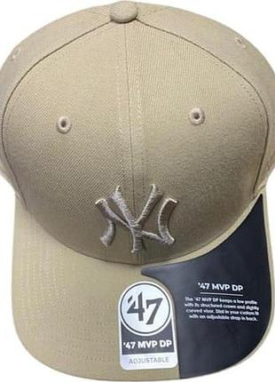 Кепка mvp 47 brand new york yankees cold zone dp чорний one size (clzoe17wbp-khi)