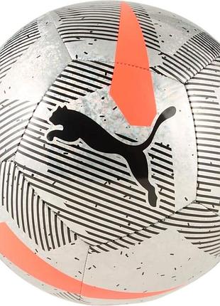 Мяч футбольный puma cage ball серый, черный 5 (084586-01)