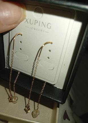Серьги-протяжки xuping «диамантовый блеск»
