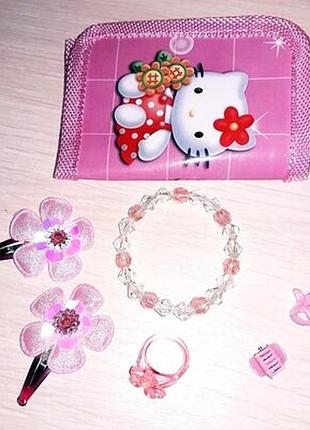 Наборы для девушек hello kitty в 2х цветах 8