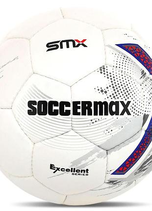М'яч футбольний soccermax fb-4195 no5 синій