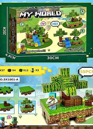Конструктор "minecraft"