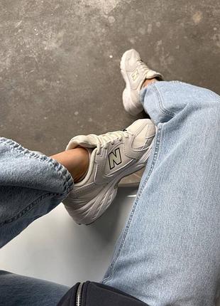 Balance 530 beige premium