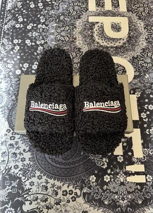 Тапки balenciaga
