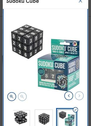 Sudoku cube (кубик судоку) від виробника  funtime gifts,