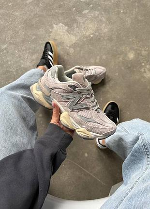 Balance 9060 beige premium