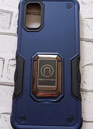Броньований протиударний чохол для motorola moto g22 / e32s з кільцем-підставкою та магнітом — темно-синій