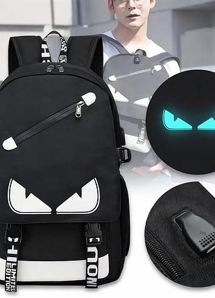Міський рюкзак 46х30х14 см на 35 л з usb-портом / рюкзак music с usb светящийся в темноте new eyes