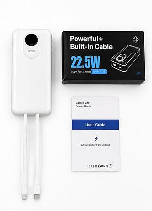 Повербанк 30000 мач 22.5w power bank со встроенными кабелями lightning и type-c, быстрая зарядка, белый