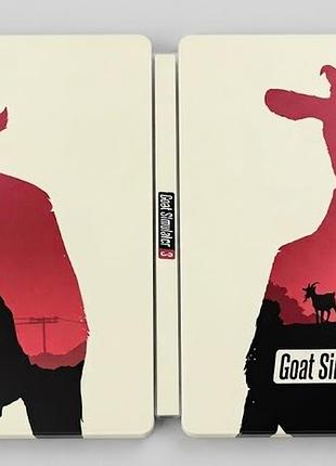 Эксклюзивный коллекционный стилбук goat simulator 3 (steelbook) - оригинал
