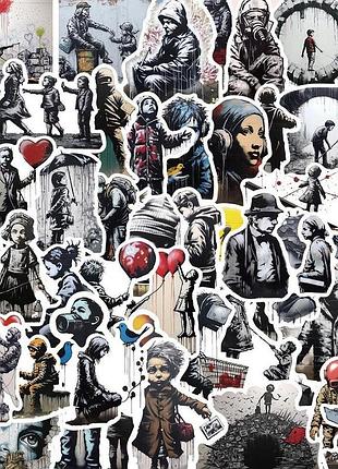 Набір наклейок banksy 50 шт, стікери самоклеючі