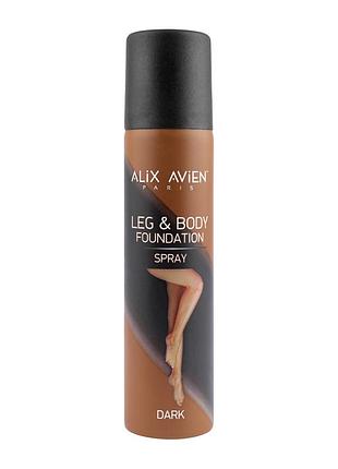 Тонирующий спрей для ног и тела alix avien, dark, 75 мл