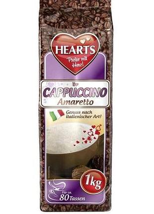 Капучино hearts amaretto 1кг