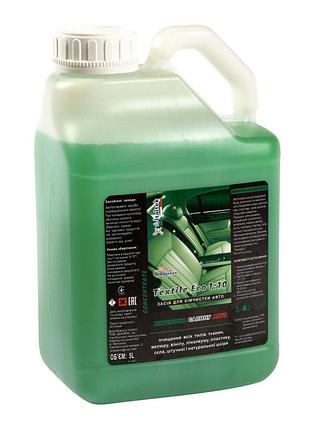 Универсальное средство для чистки тканей italtek textile eco 5 кг