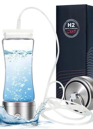 Портативний генератор водневої води h2 smart hydrogen cup