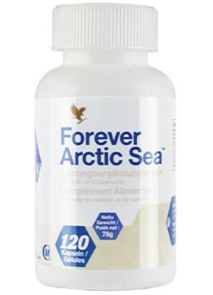 Арктическое море (супер омега) "forever artic sea" (форевер) 120 капс.