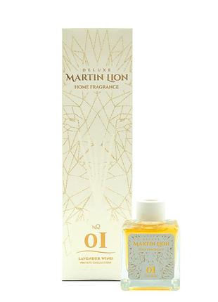Аромадифузор martin lion lavender wind, 100 мл