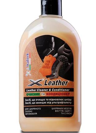 Крем-кондиціонер для шкіри italtek xleather 450 мл