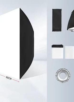 Софтбокс прямоугольный 60х90 см.profi-light ef-sb90 с креплением bowens