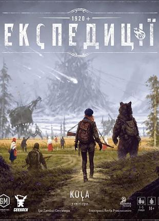 Настільна гра geekach - експедиції (expeditions)