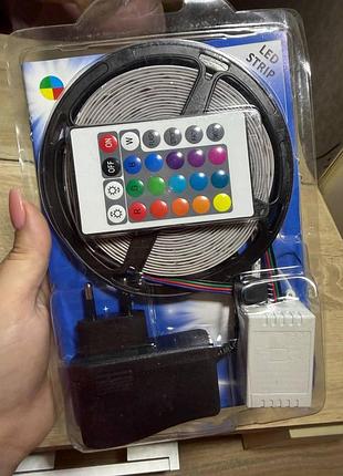 Полный комплект светодиодной ленты rgb, включающей саму ленту (обычно 5 метров), пульт дистанционного управления и блок жил