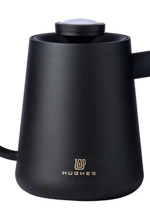 Чайник hughes 800 мл. для приготовления кофе