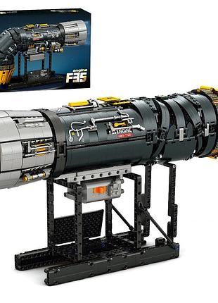 Конструктор двигатель ф-35 турбина со сменным вектором 1012 деталей reobrix 33014