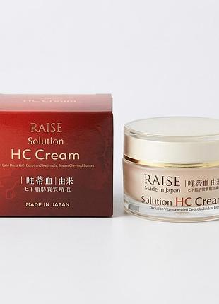 Инновационный омолаживающий крем со стволовыми клетками raise solution hc cream 30 гр.