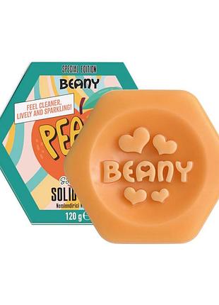 Твердое мыло "персиковый физ" beany, 120 г