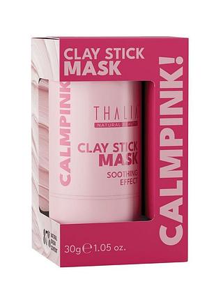 Заспокоююча глиняна маска-стік для обличчя calmpink! thalia, 30 г