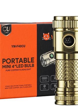 Ліхтар yemao ym-f40cu-4led(white+red), 2x16340, зу type-c, магніт, ковпачок