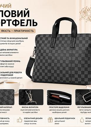 Офисный портфель, деловая сумка для документов женская экокожа стиль луи витон