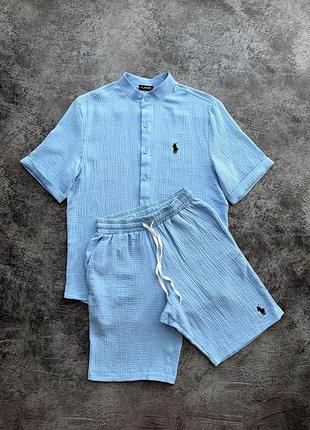 Комплект стойкая рубашка + шорты polo голубой